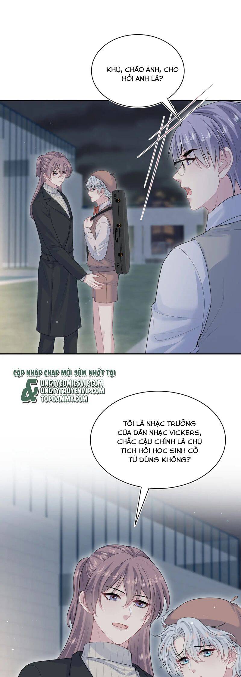 Tuyệt Mỹ Bạch Liên Online Dạy Học: Chapter 344