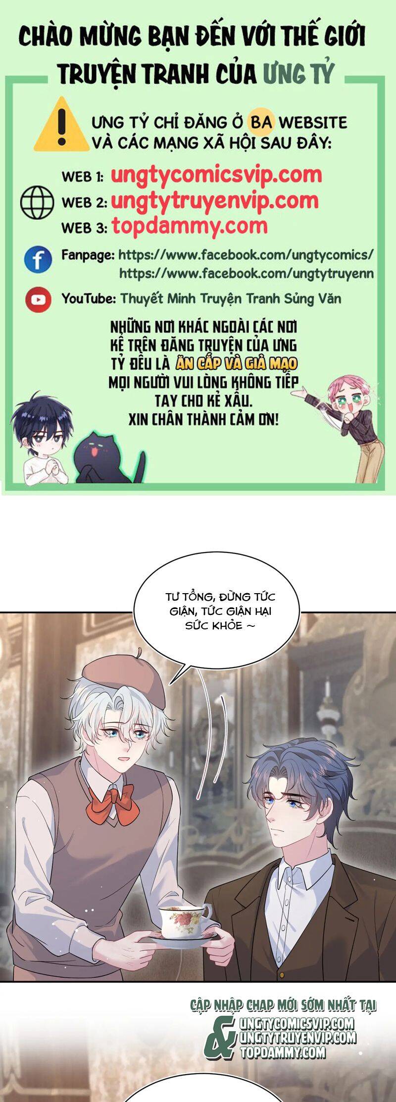 Tuyệt Mỹ Bạch Liên Online Dạy Học: Chapter 345