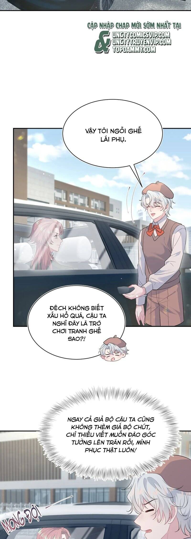 Tuyệt Mỹ Bạch Liên Online Dạy Học: Chapter 345