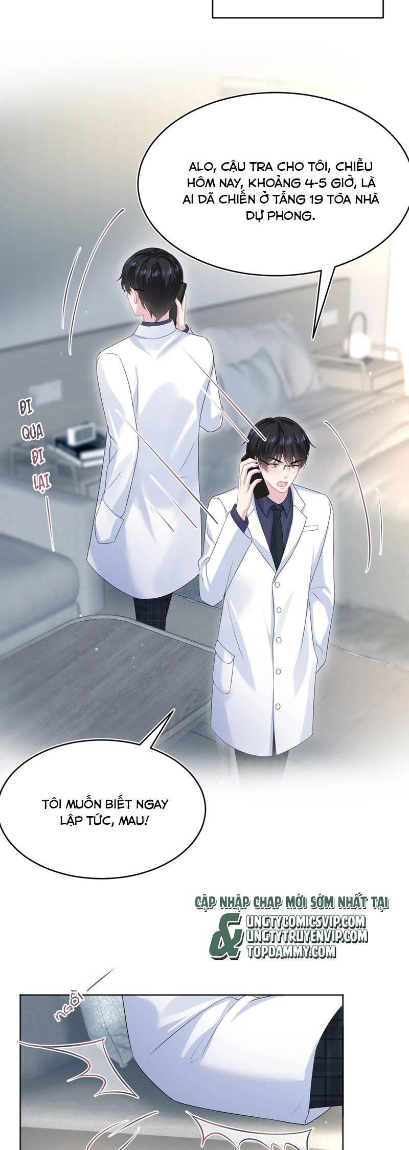 Tuyệt Mỹ Bạch Liên Online Dạy Học: Chapter 347