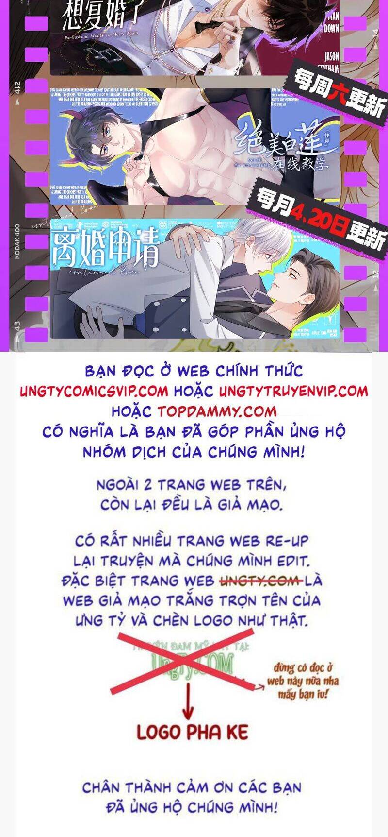 Tuyệt Mỹ Bạch Liên Online Dạy Học: Chapter 347