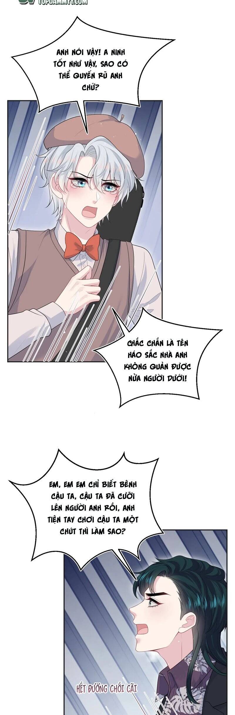 Tuyệt Mỹ Bạch Liên Online Dạy Học: Chapter 348