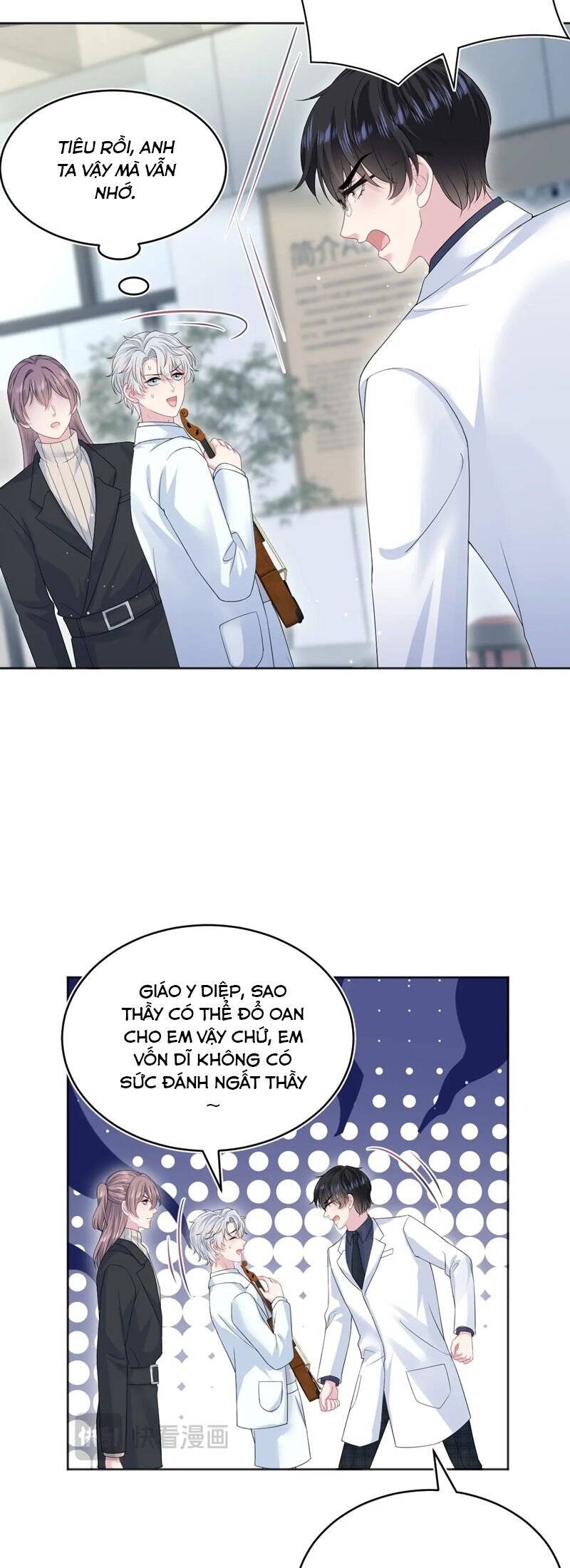 Tuyệt Mỹ Bạch Liên Online Dạy Học: Chapter 349