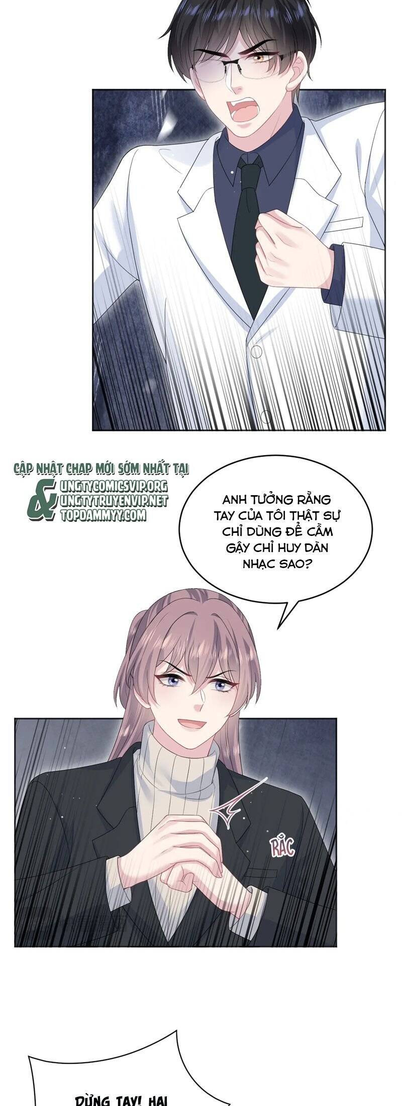 Tuyệt Mỹ Bạch Liên Online Dạy Học: Chapter 349