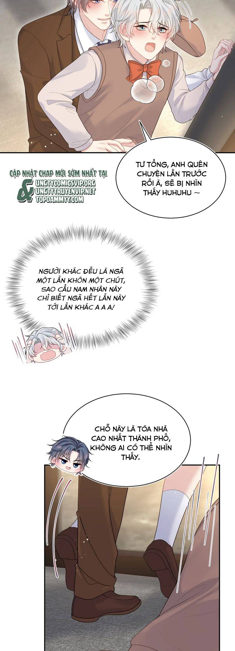 Tuyệt Mỹ Bạch Liên Online Dạy Học: Chapter 350