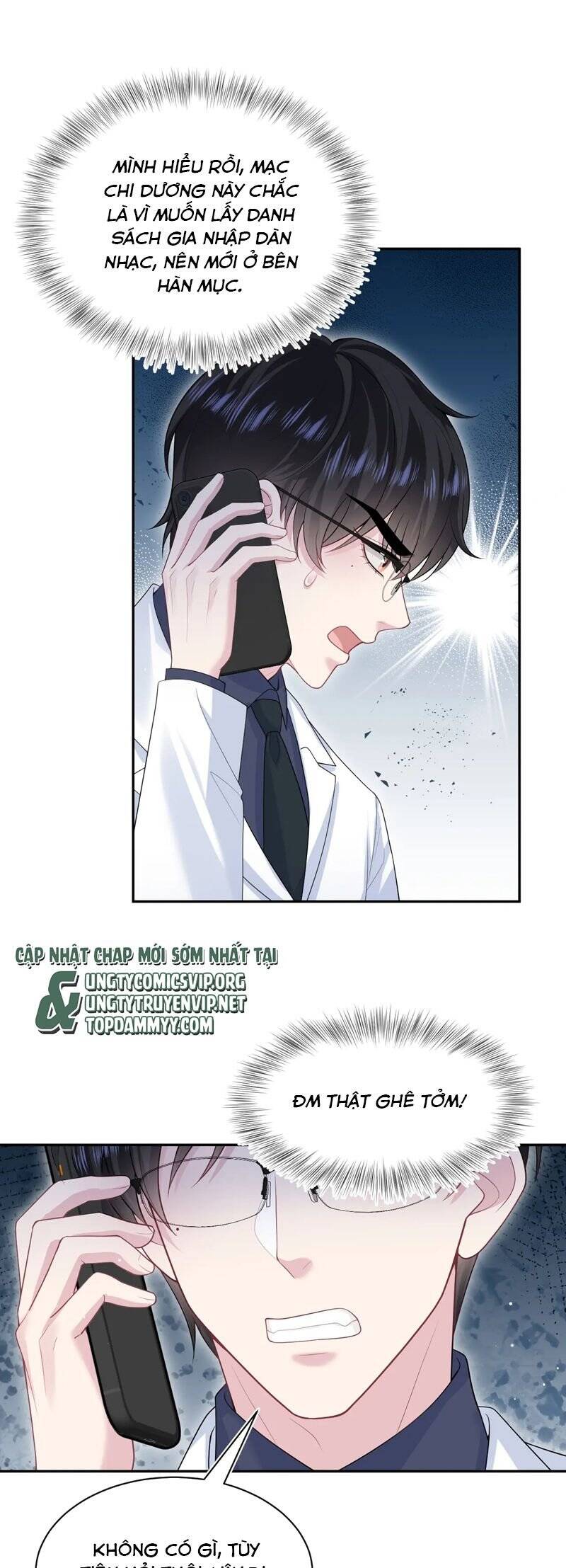 Tuyệt Mỹ Bạch Liên Online Dạy Học: Chapter 350