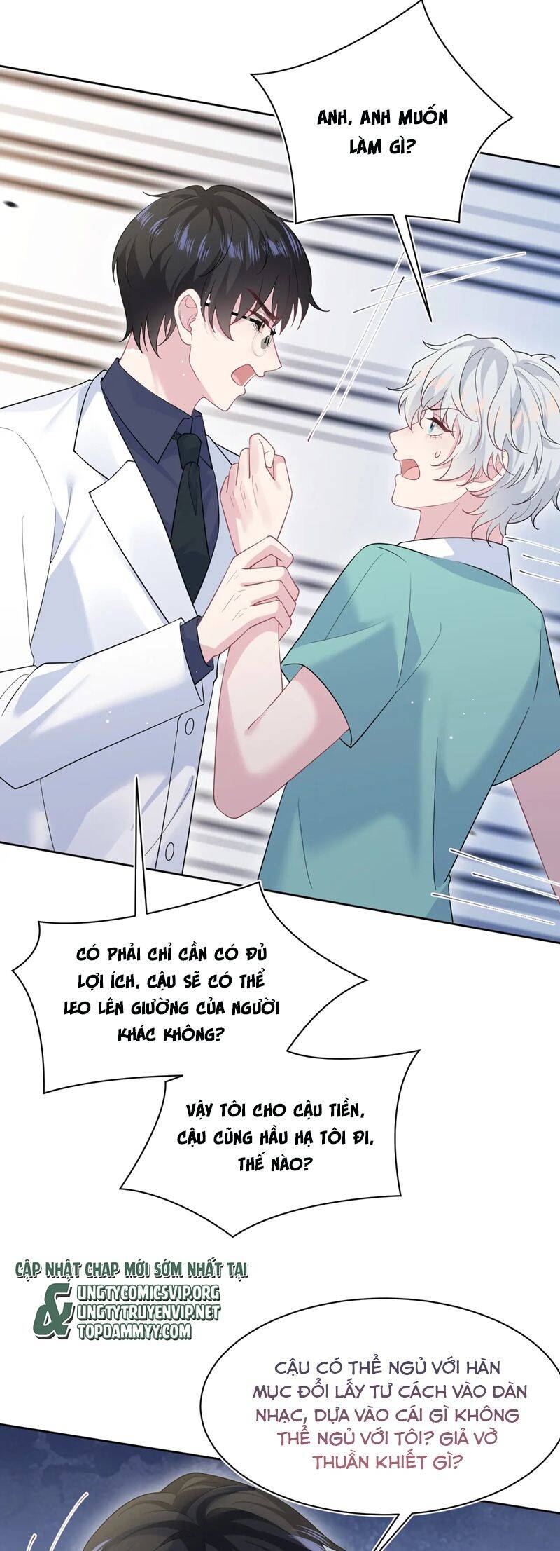 Tuyệt Mỹ Bạch Liên Online Dạy Học: Chapter 352