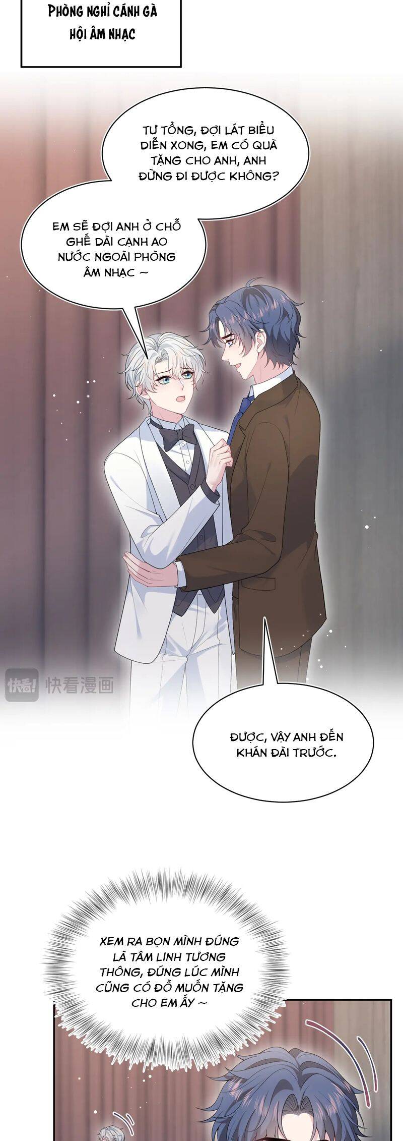 Tuyệt Mỹ Bạch Liên Online Dạy Học: Chapter 352