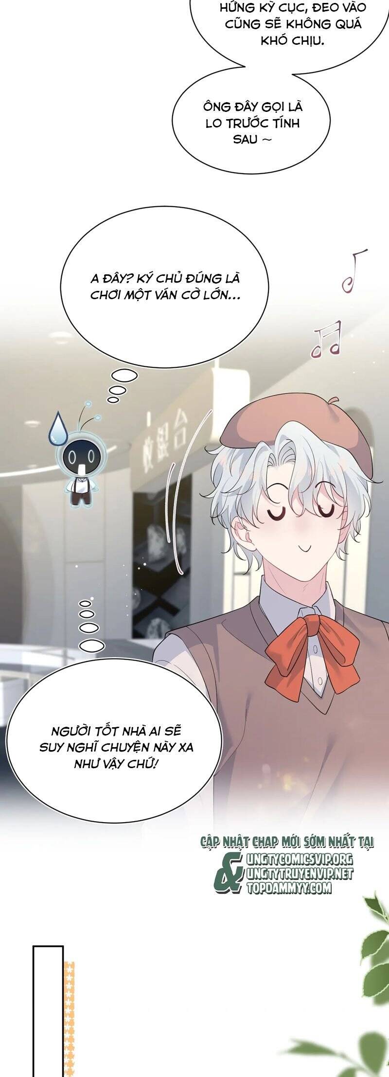 Tuyệt Mỹ Bạch Liên Online Dạy Học: Chapter 352