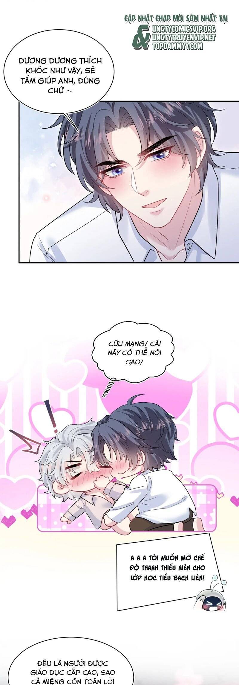 Tuyệt Mỹ Bạch Liên Online Dạy Học: Chapter 353