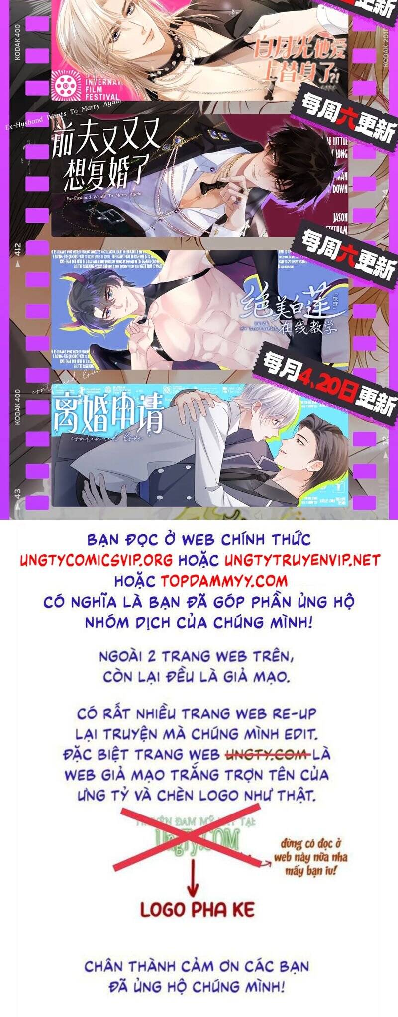 Tuyệt Mỹ Bạch Liên Online Dạy Học: Chapter 353