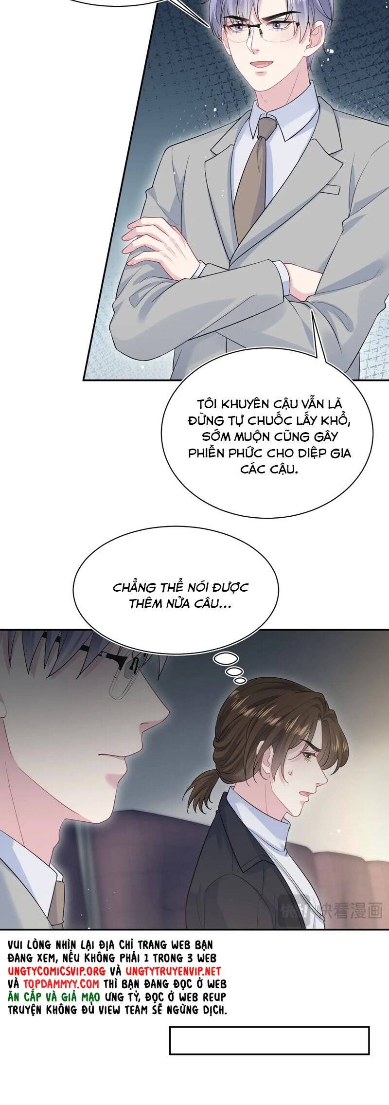 Tuyệt Mỹ Bạch Liên Online Dạy Học: Chapter 353