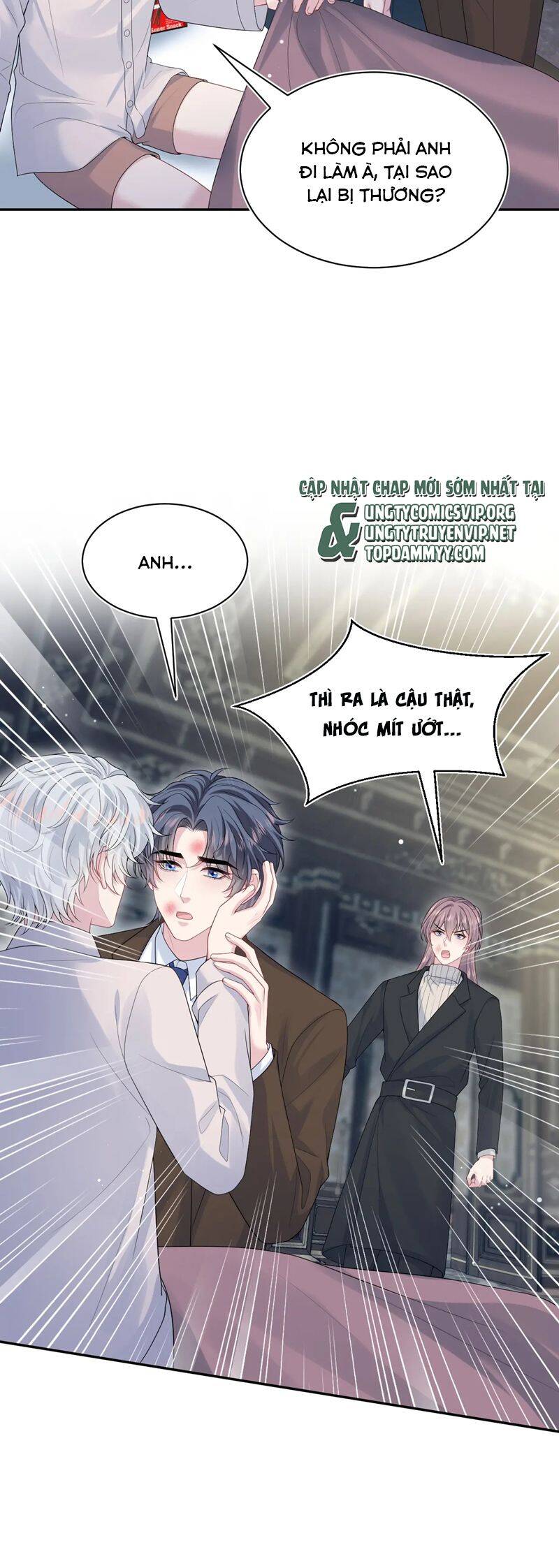 Tuyệt Mỹ Bạch Liên Online Dạy Học: Chapter 354