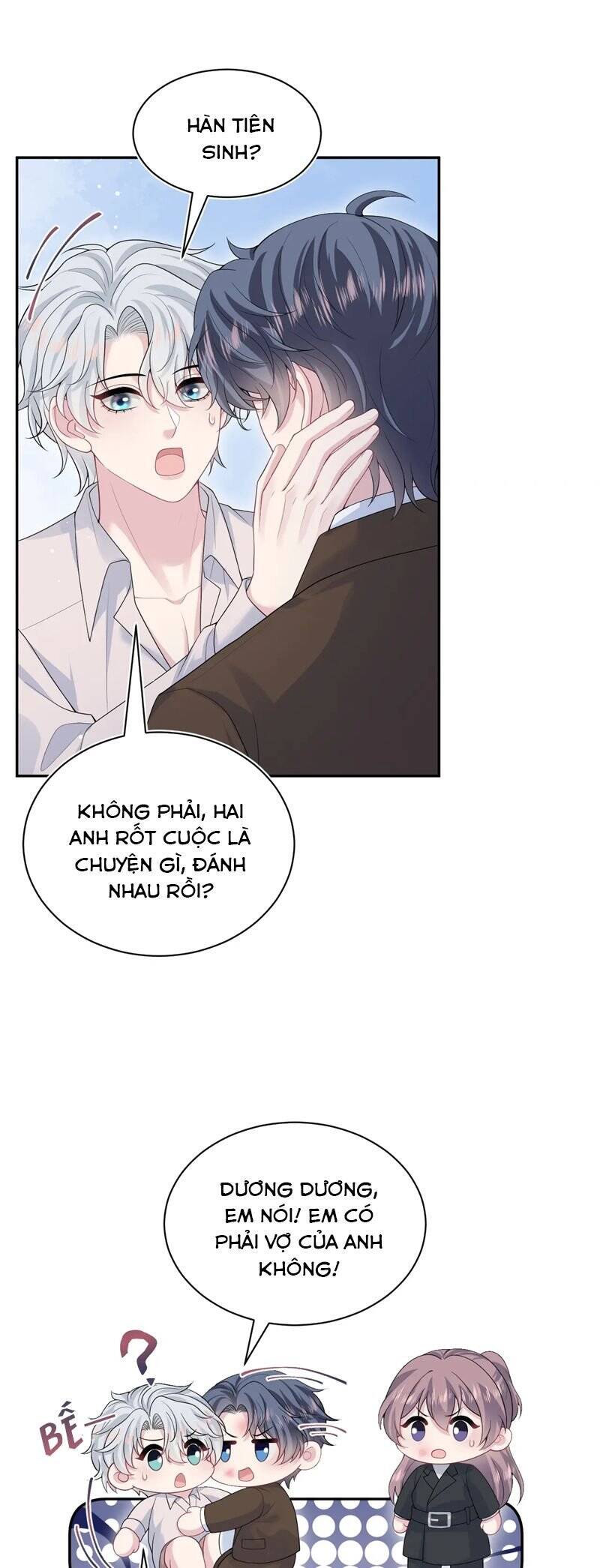 Tuyệt Mỹ Bạch Liên Online Dạy Học: Chapter 354