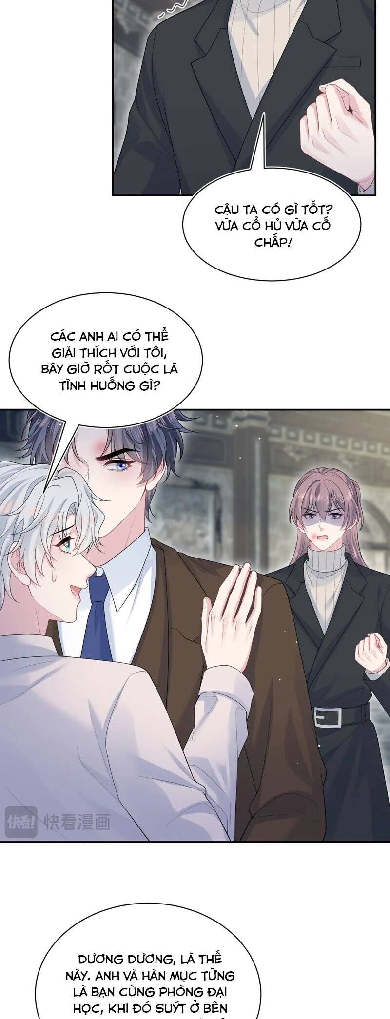 Tuyệt Mỹ Bạch Liên Online Dạy Học: Chapter 354