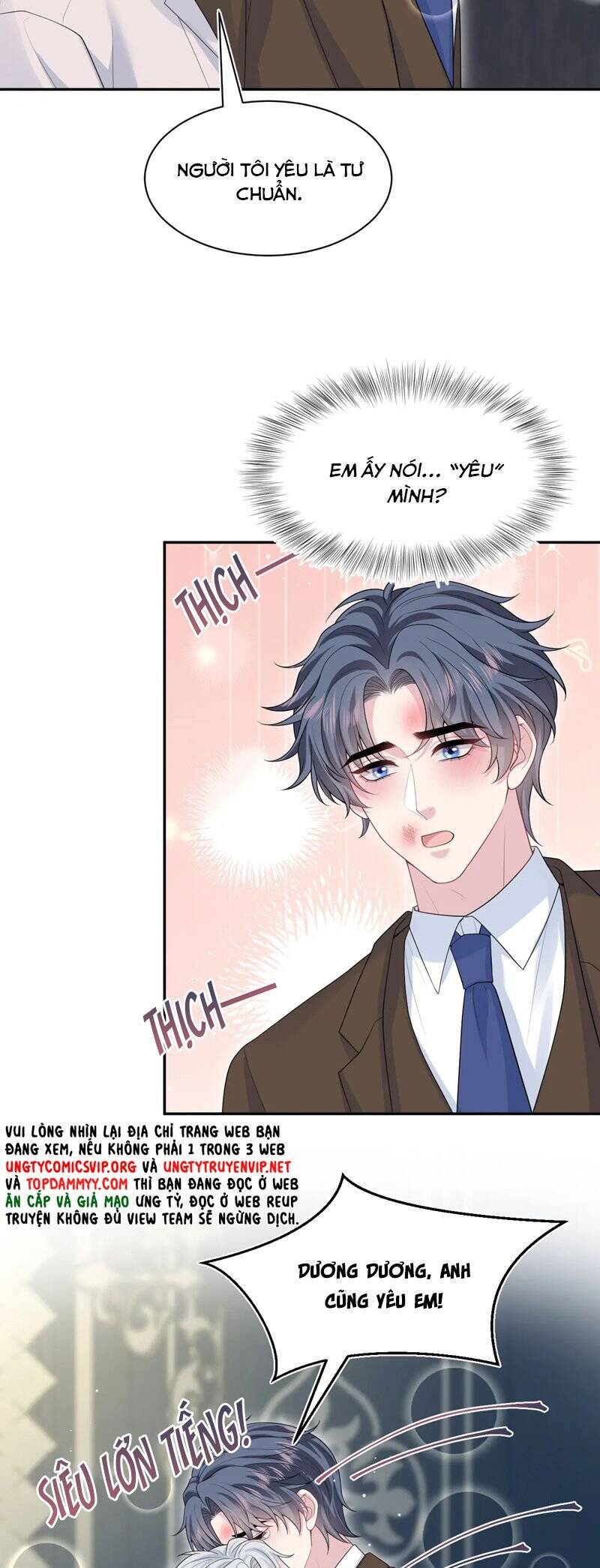 Tuyệt Mỹ Bạch Liên Online Dạy Học: Chapter 354