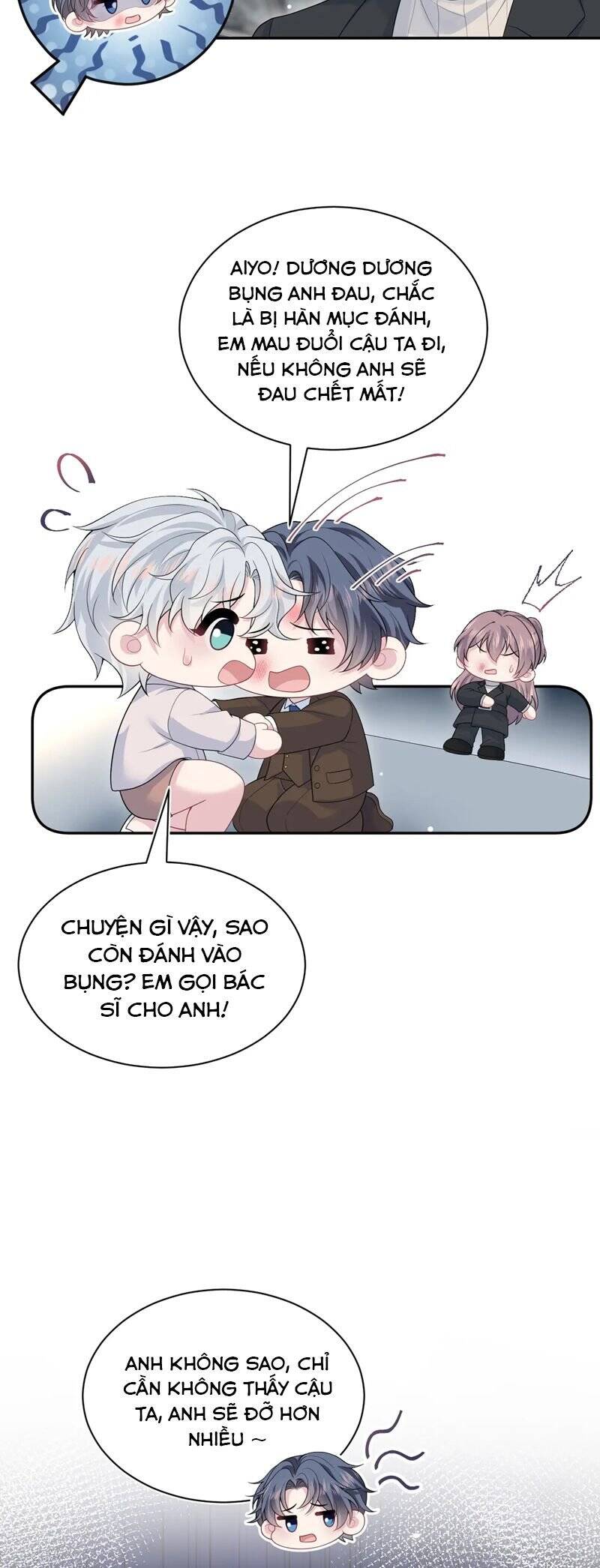 Tuyệt Mỹ Bạch Liên Online Dạy Học: Chapter 354