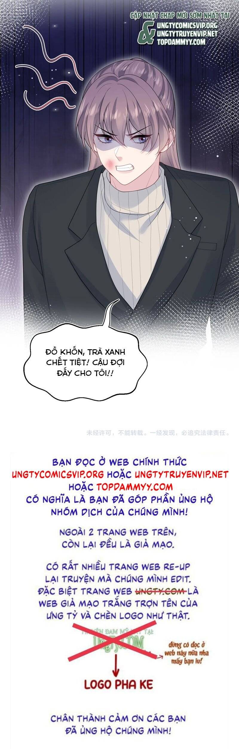Tuyệt Mỹ Bạch Liên Online Dạy Học: Chapter 354