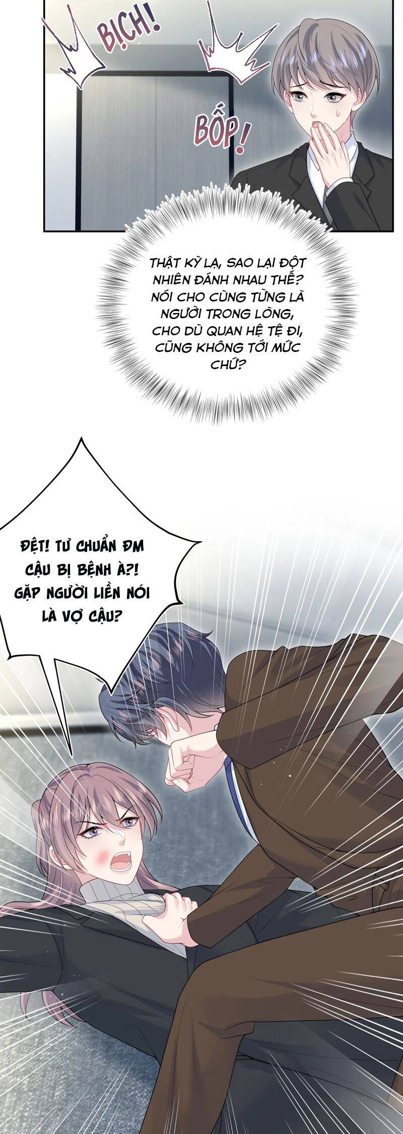 Tuyệt Mỹ Bạch Liên Online Dạy Học: Chapter 354