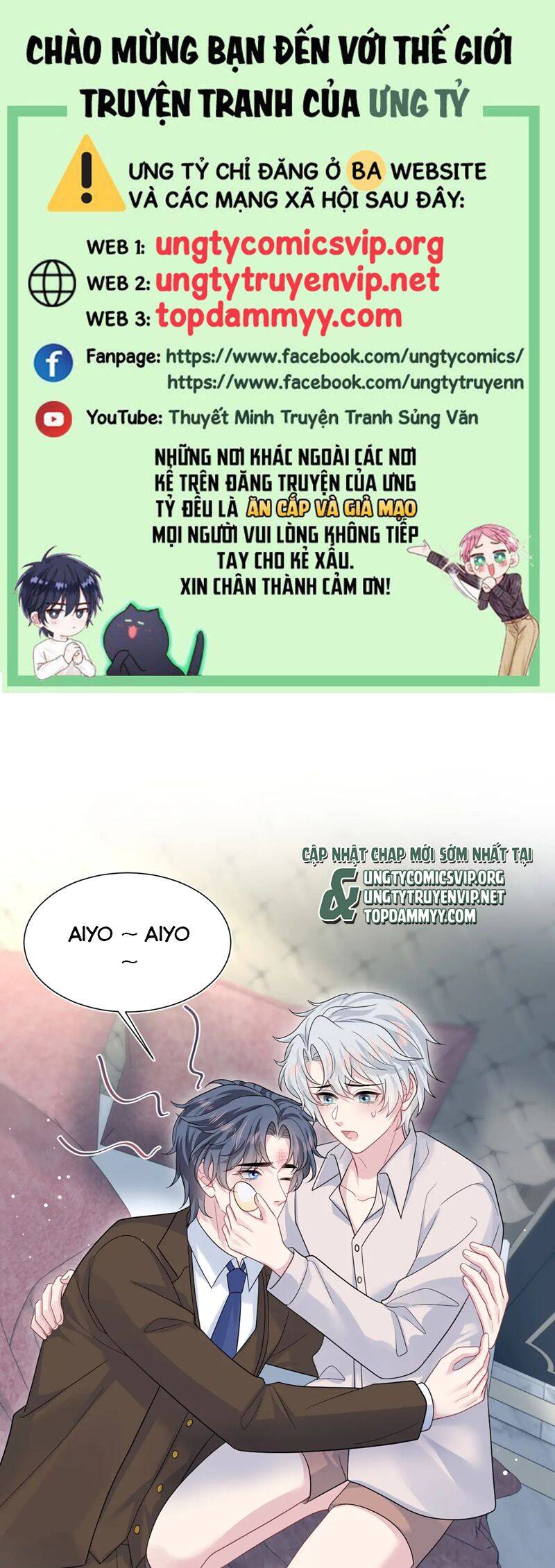 Tuyệt Mỹ Bạch Liên Online Dạy Học: Chapter 355