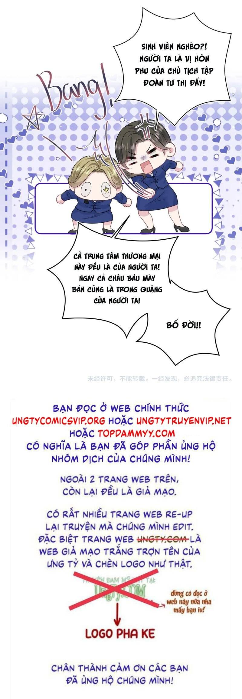 Tuyệt Mỹ Bạch Liên Online Dạy Học: Chapter 355