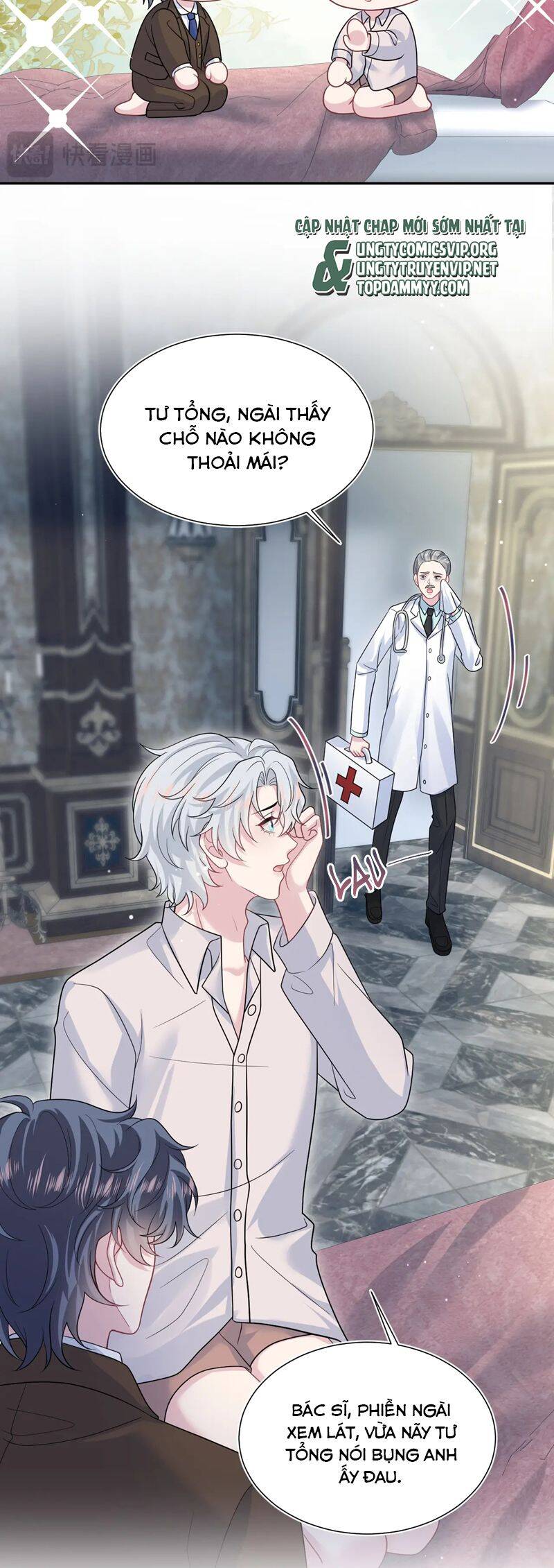 Tuyệt Mỹ Bạch Liên Online Dạy Học: Chapter 355