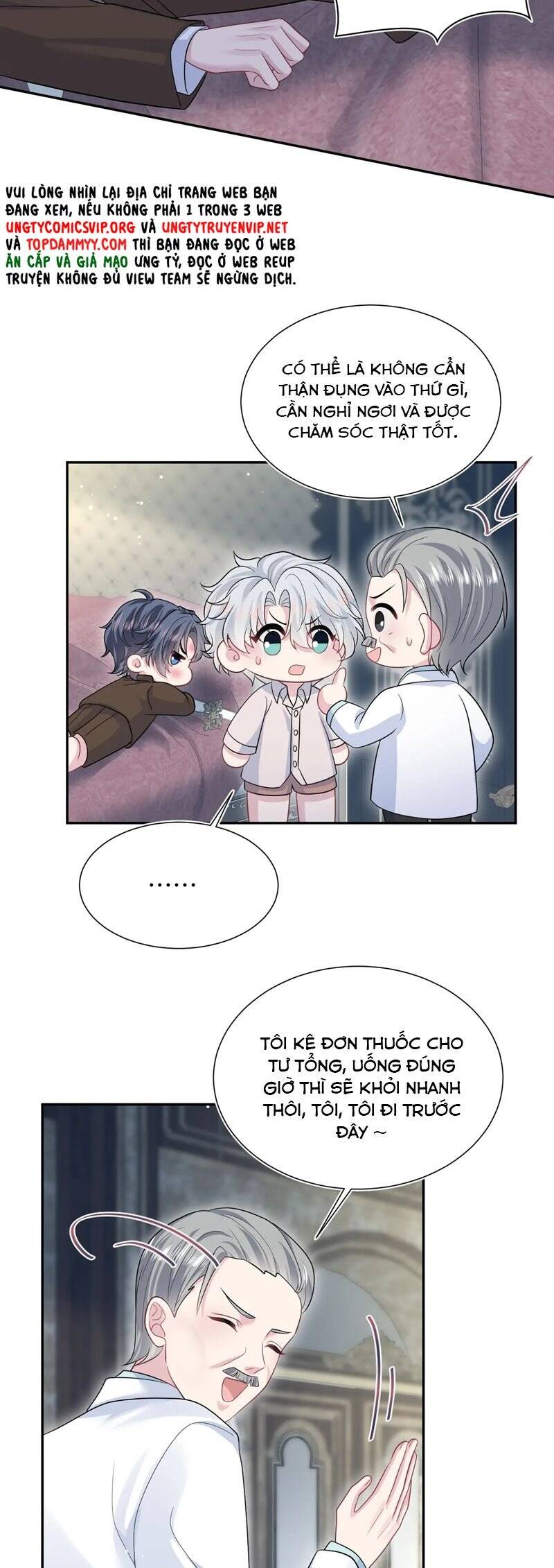 Tuyệt Mỹ Bạch Liên Online Dạy Học: Chapter 355