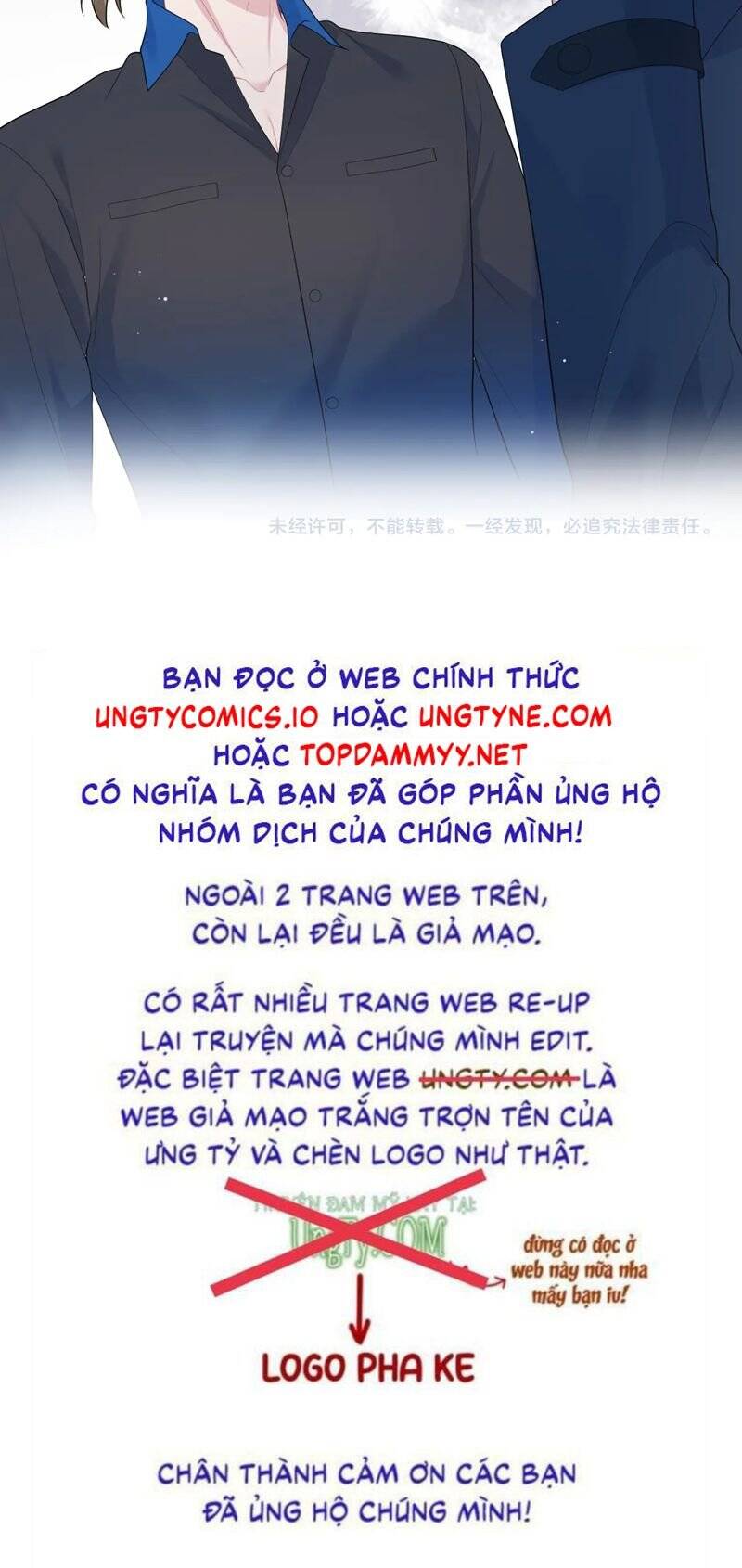 Tuyệt Mỹ Bạch Liên Online Dạy Học: Chapter 356