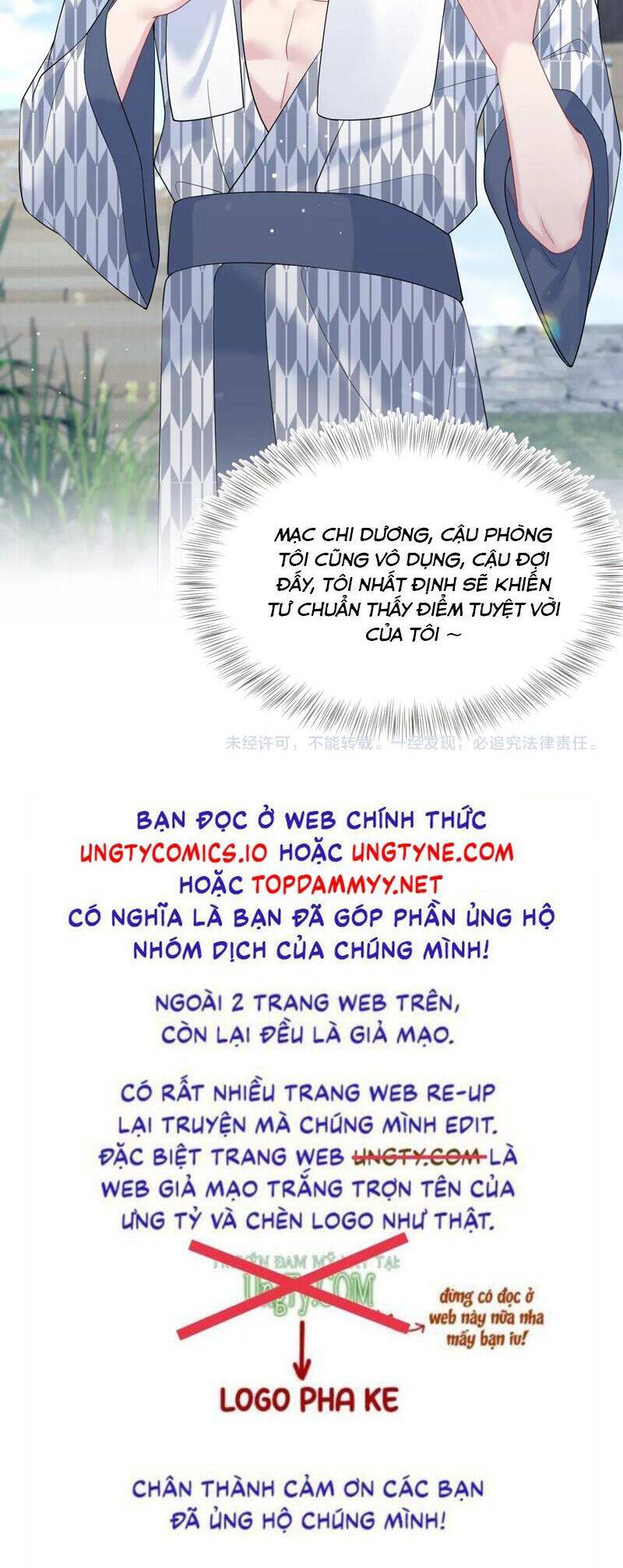 Tuyệt Mỹ Bạch Liên Online Dạy Học: Chapter 357