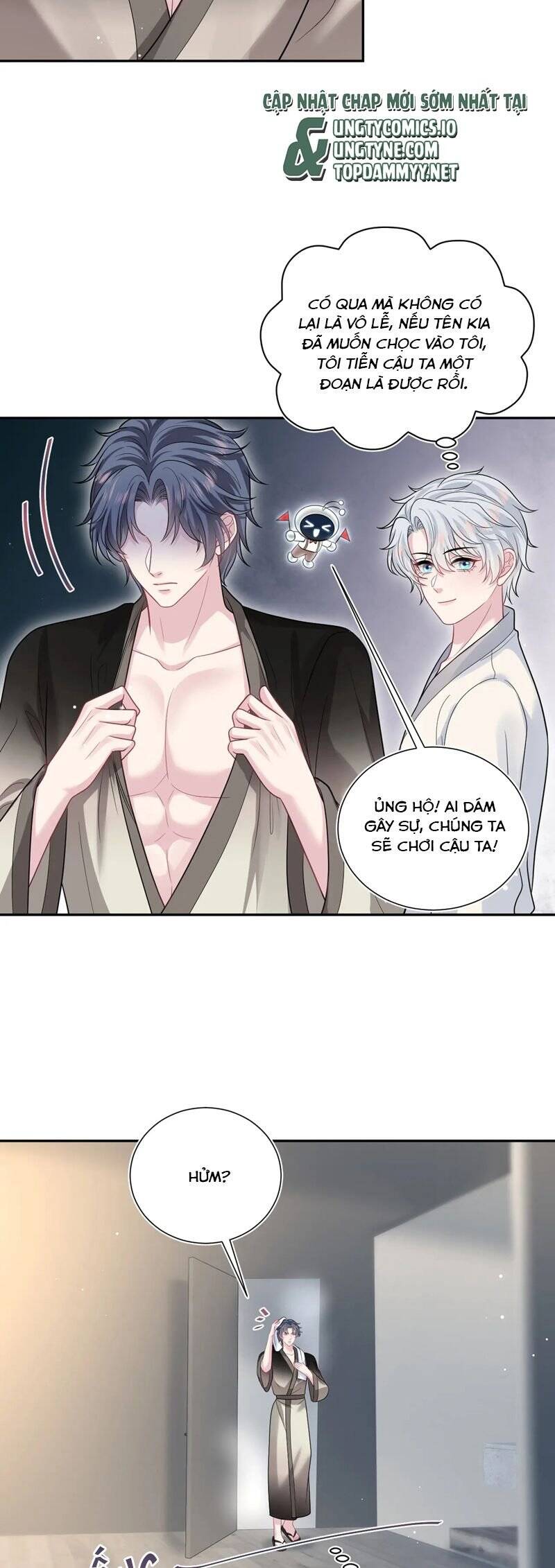 Tuyệt Mỹ Bạch Liên Online Dạy Học: Chapter 358
