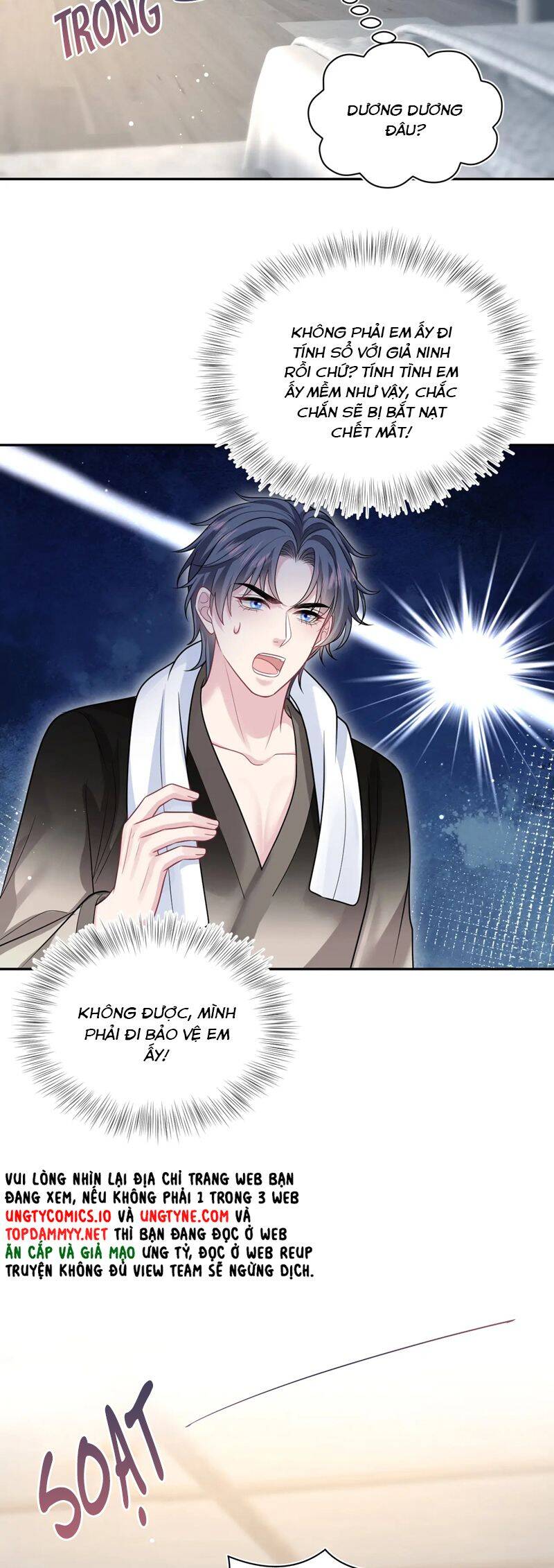 Tuyệt Mỹ Bạch Liên Online Dạy Học: Chapter 358