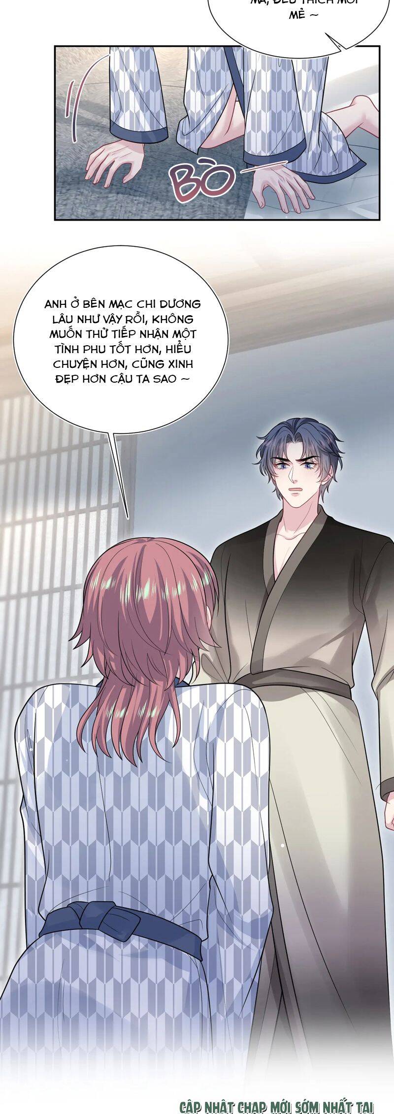 Tuyệt Mỹ Bạch Liên Online Dạy Học: Chapter 358