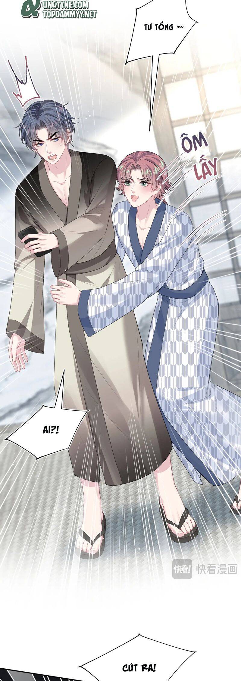 Tuyệt Mỹ Bạch Liên Online Dạy Học: Chapter 358