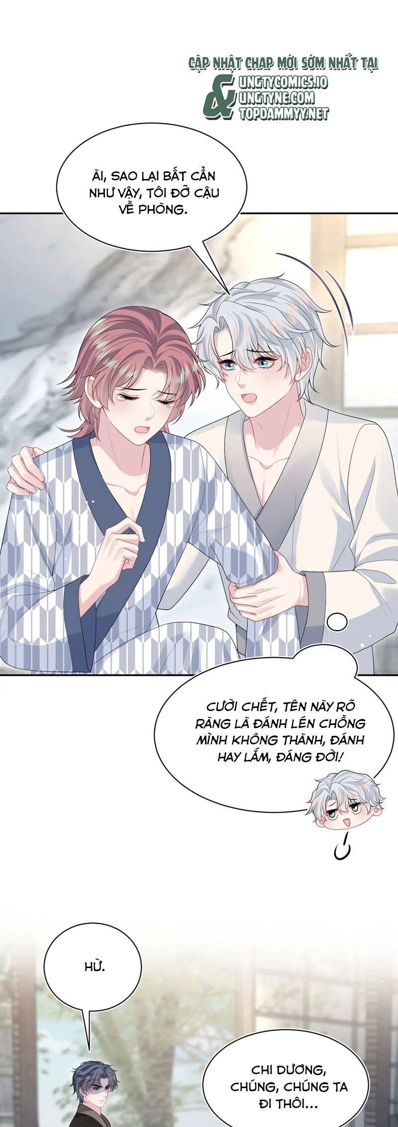 Tuyệt Mỹ Bạch Liên Online Dạy Học: Chapter 358