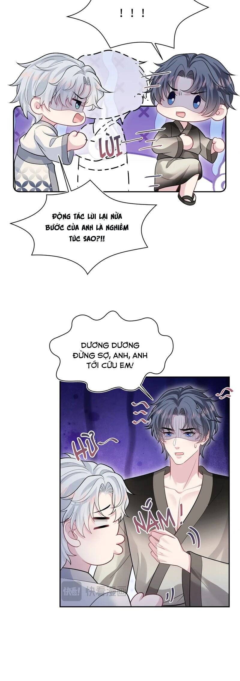 Tuyệt Mỹ Bạch Liên Online Dạy Học: Chapter 359