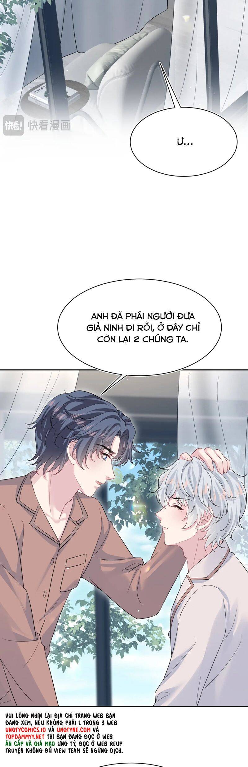 Tuyệt Mỹ Bạch Liên Online Dạy Học: Chapter 359