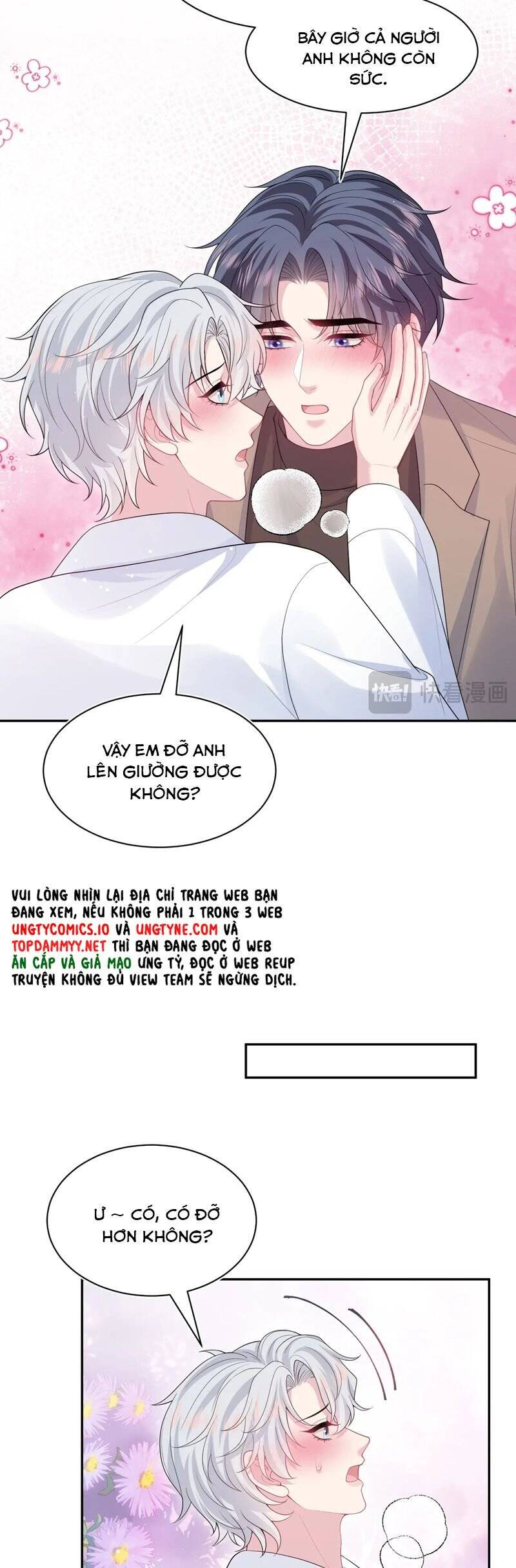 Tuyệt Mỹ Bạch Liên Online Dạy Học: Chapter 362