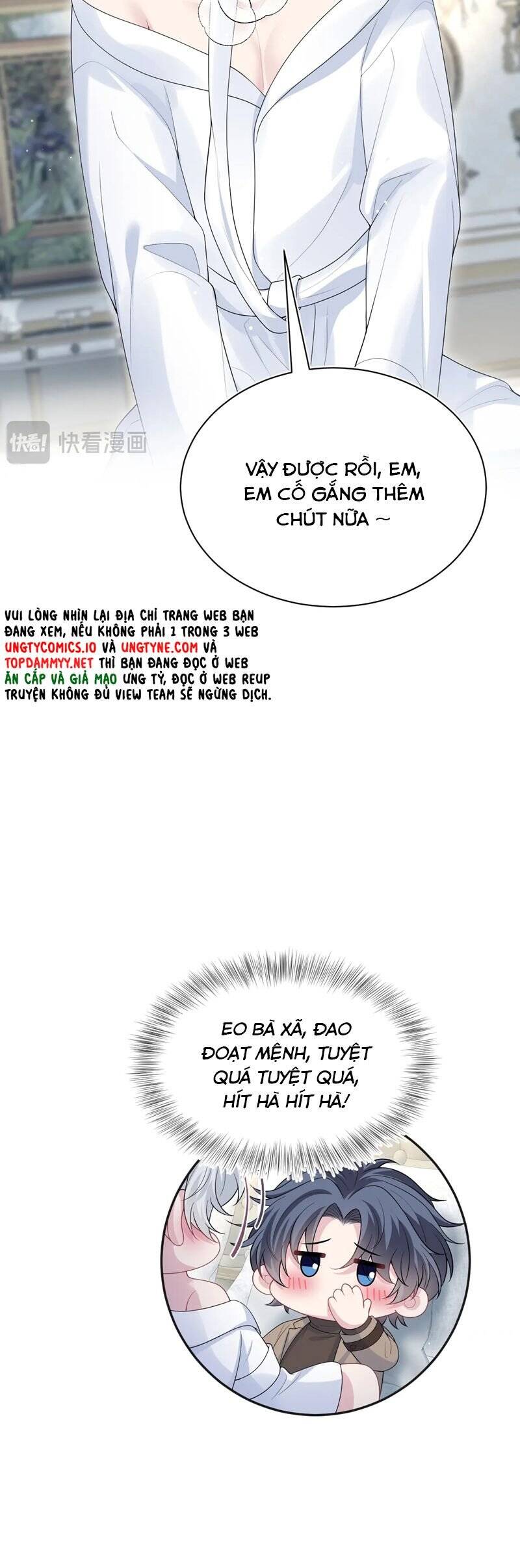 Tuyệt Mỹ Bạch Liên Online Dạy Học: Chapter 362