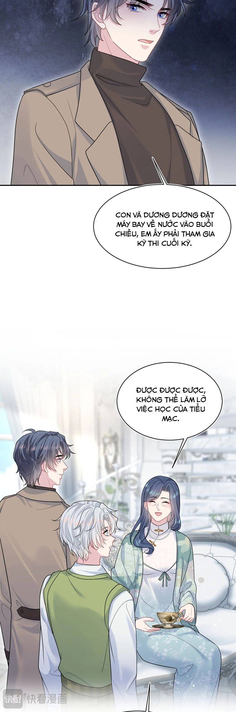 Tuyệt Mỹ Bạch Liên Online Dạy Học: Chapter 362