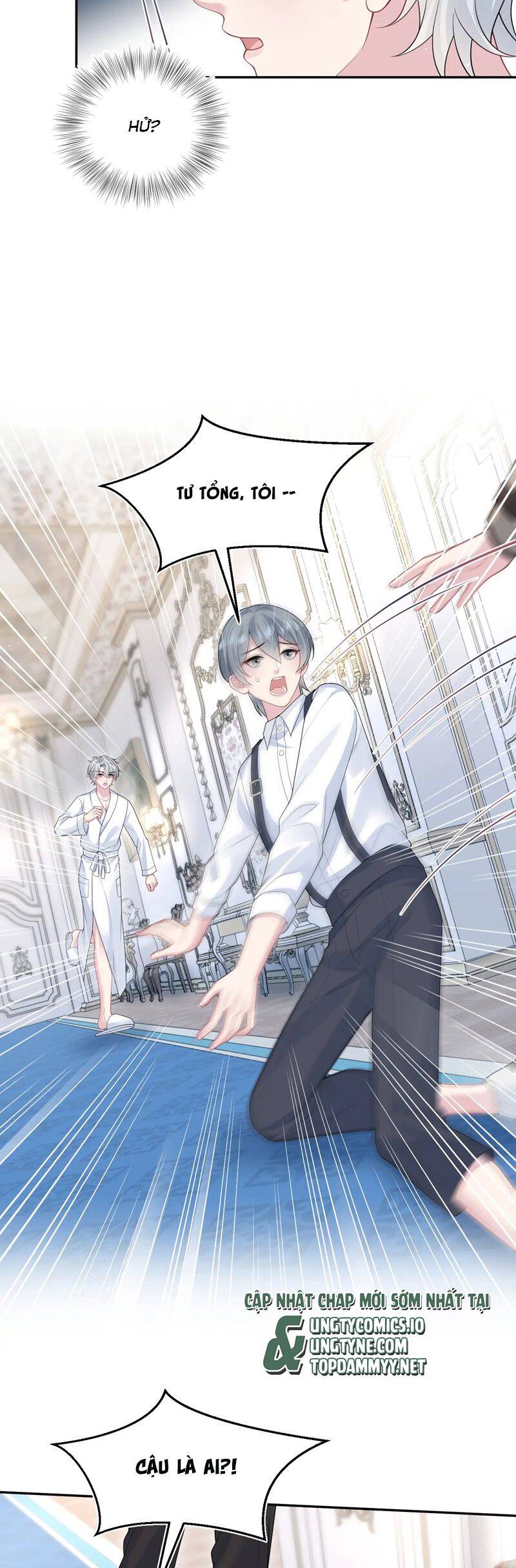 Tuyệt Mỹ Bạch Liên Online Dạy Học: Chapter 362