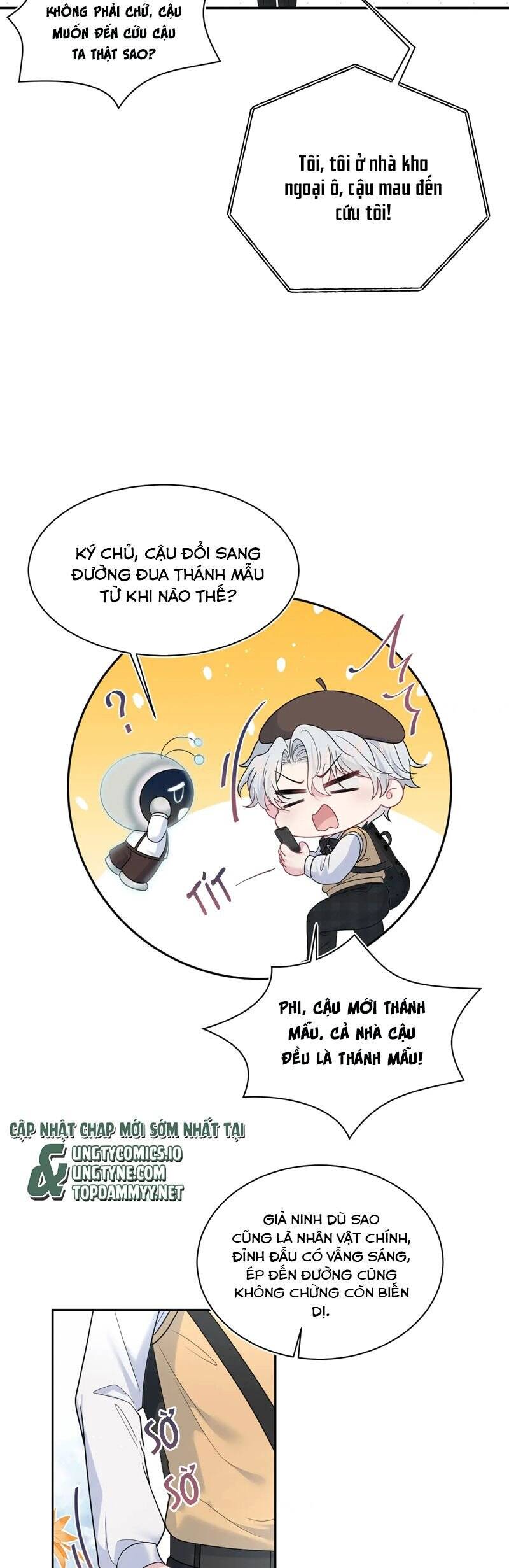 Tuyệt Mỹ Bạch Liên Online Dạy Học: Chapter 363