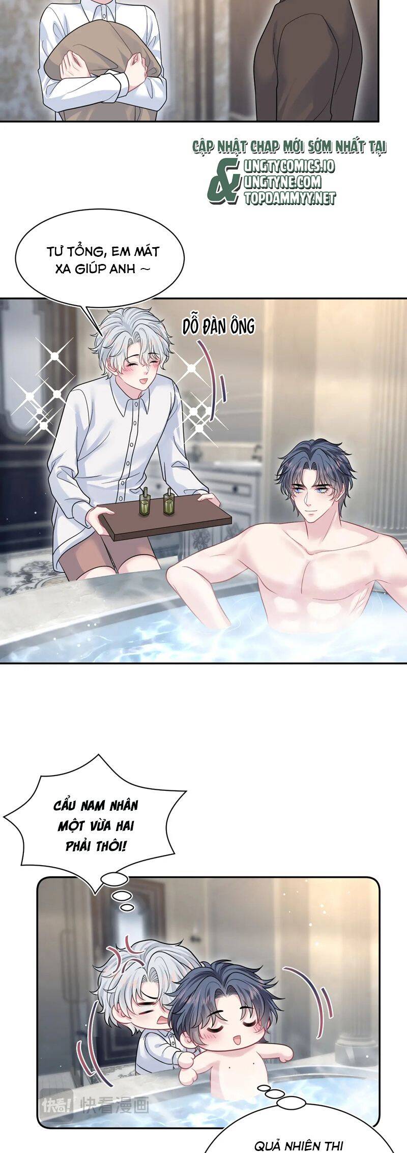 Tuyệt Mỹ Bạch Liên Online Dạy Học: Chapter 364