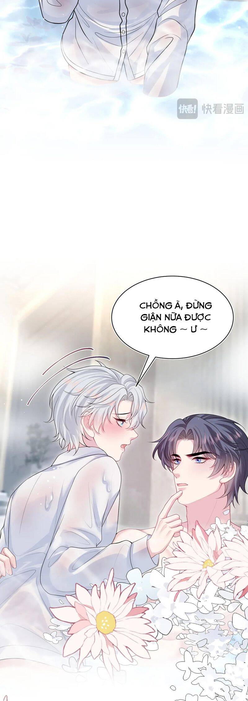 Tuyệt Mỹ Bạch Liên Online Dạy Học: Chapter 364