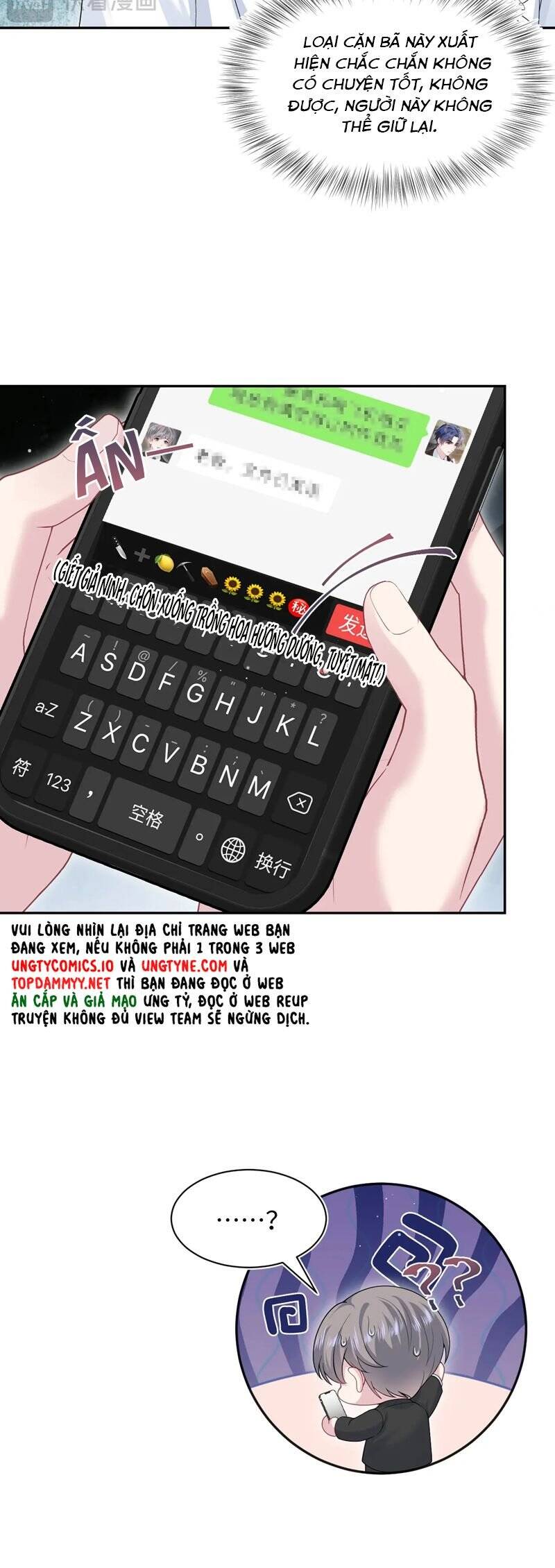 Tuyệt Mỹ Bạch Liên Online Dạy Học: Chapter 364