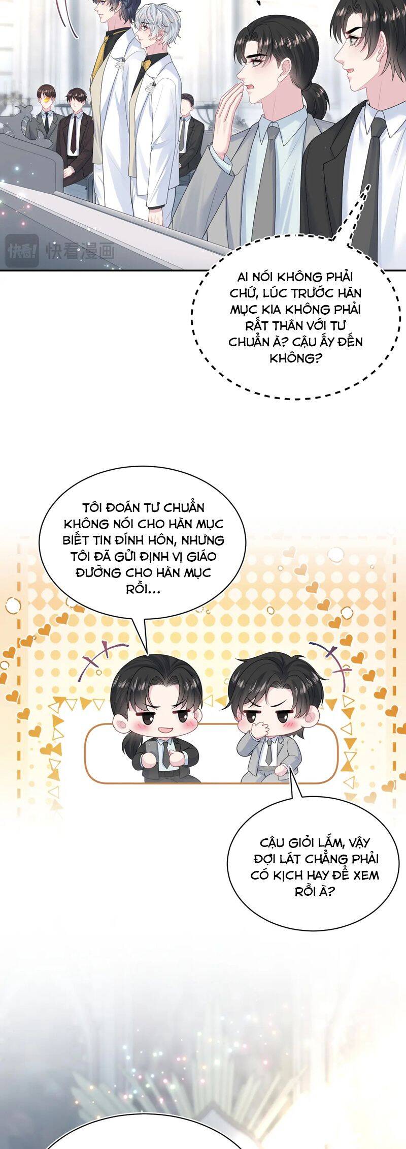 Tuyệt Mỹ Bạch Liên Online Dạy Học: Chapter 364