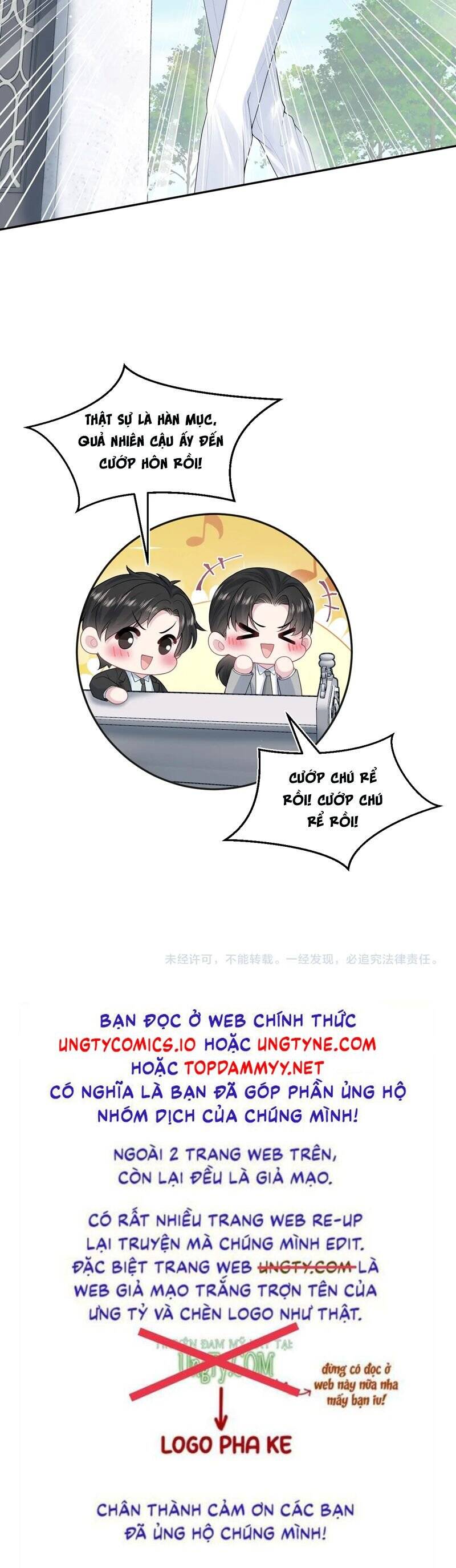 Tuyệt Mỹ Bạch Liên Online Dạy Học: Chapter 364