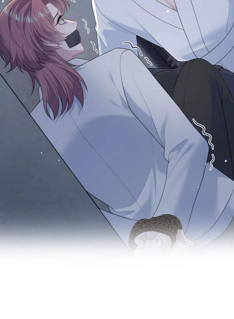 Tuyệt Mỹ Bạch Liên Online Dạy Học: Chapter 366