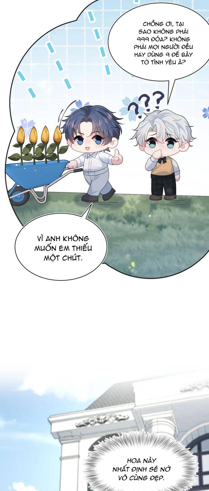 Tuyệt Mỹ Bạch Liên Online Dạy Học: Chapter 366