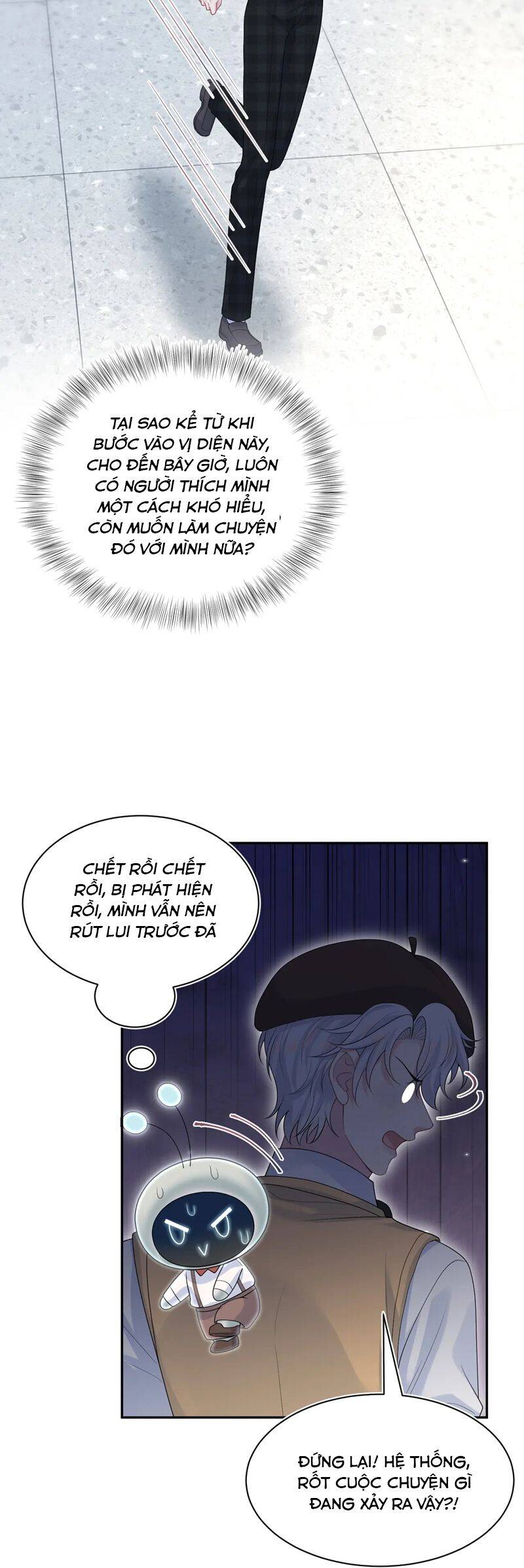 Tuyệt Mỹ Bạch Liên Online Dạy Học: Chapter 367