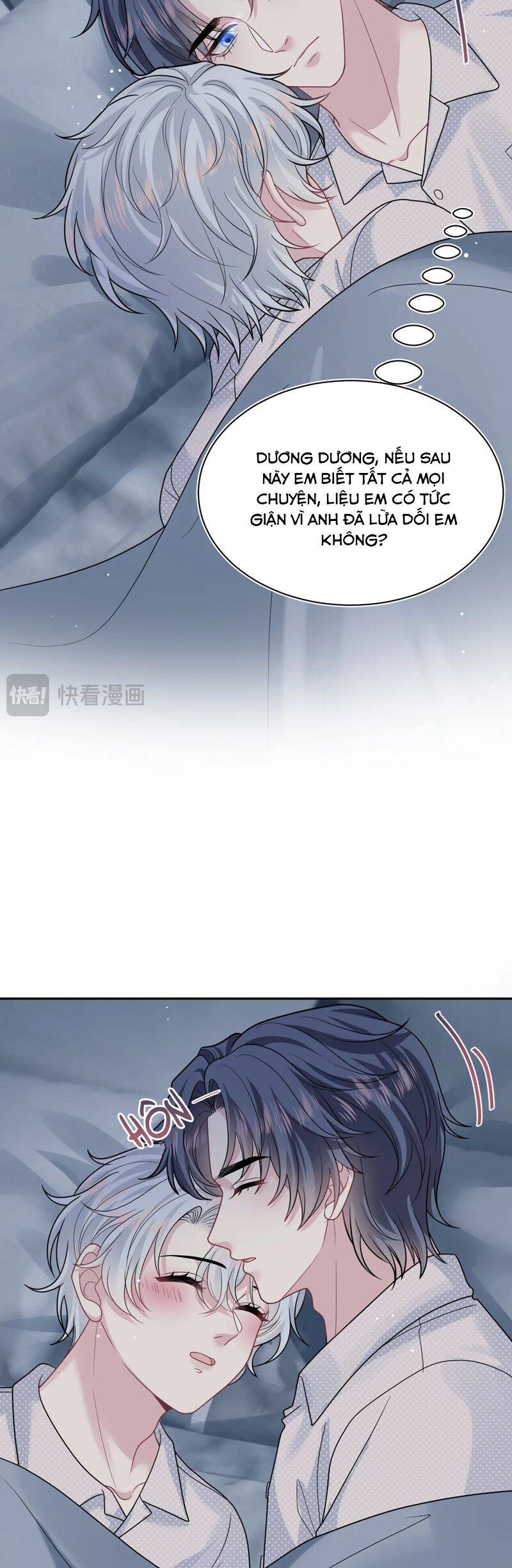 Tuyệt Mỹ Bạch Liên Online Dạy Học: Chapter 367